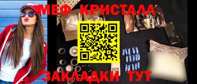скорость mdpv Лесосибирск