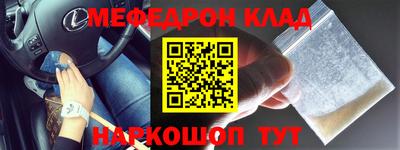 винт Кунгур