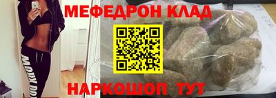соль курить ск Ликино-Дулёво