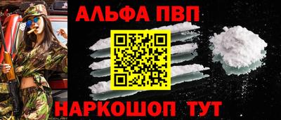 соль курить ск Ликино-Дулёво