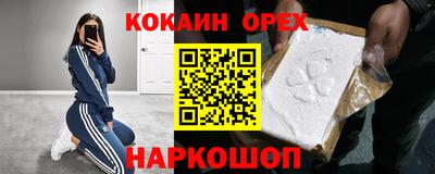 мдпв Ливны