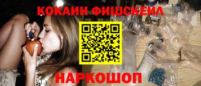 прущий лед Кумертау