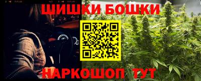 скорость mdpv Лесосибирск