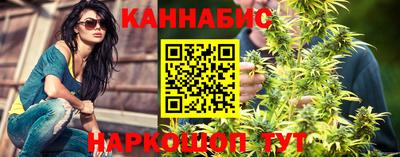 прущий лед Кумертау