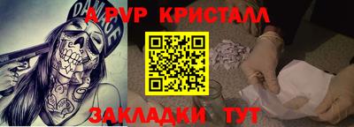 скорость mdpv Лесосибирск