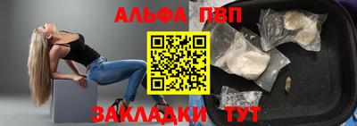винт Кунгур