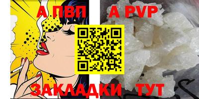 соль курить ск Ликино-Дулёво