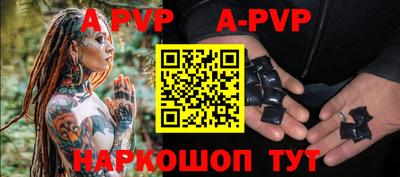 скорость mdpv Лесосибирск