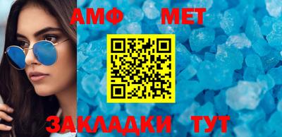 соль курить ск Ликино-Дулёво