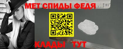 скорость mdpv Лесосибирск