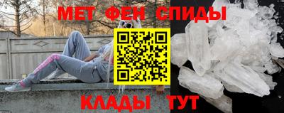соль курить ск Ликино-Дулёво