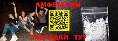 мдпв Ливны