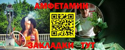 скорость mdpv Лесосибирск