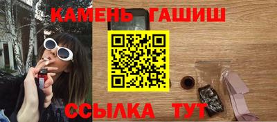 прущий лед Кумертау