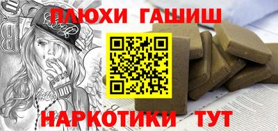 мдпв Ливны