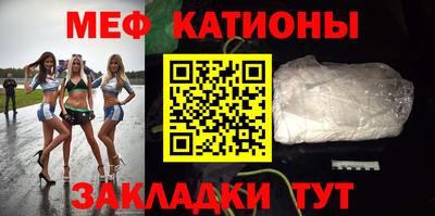 соль курить ск Ликино-Дулёво
