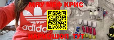 соль курить ск Ликино-Дулёво