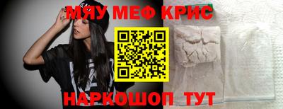 скорость mdpv Лесосибирск