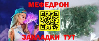 скорость mdpv Лесосибирск